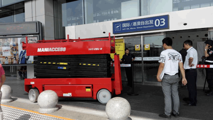 四川成都雙流機(jī)場(圖5)